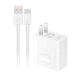 Original Huawei 66W Super Fast Charging Travel Charger Power Adapter with Type-C / USB-C Cable (White)