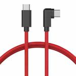 Nubia 5A Type-C / USB-C to Type-C / USB-C Charging Data Cable for Red Magic 5G