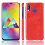 Shockproof Litchi Texture PC + PU Case for Galaxy M20 (Red)