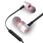 awei ES-20TY TPE In-ear Wire Control Earphone with Mic, For iPhone, iPad, Galaxy, Huawei, Xiaomi, LG, HTC and Other Smartphones(Rose Gold)