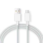 Original vivo X7-X9 Micro USB Twin-engine Fast Charging Data Cable, Length: 1m (White)