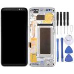 Original LCD Screen + Original Touch Panel with Frame for Galaxy S8 / G950 / G950F / G950FD / G950U / G950A / G950P / G950T / G950V / G950R4 / G950W / G9500(Silver)