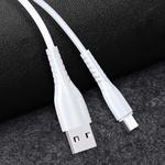 USAMS US-SJ365 U35 USB to Micro USB Data and Charging Cable, Length: 1m(White)