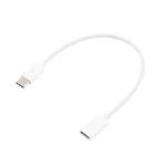 USB-C / Type-C Male to Type-C Female Extended Cable, Length: 20cm (White)