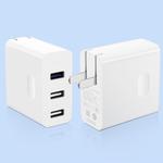 Original Huawei 4.5V/5A Quick Charging 3 USB Ports Power Adapter Travel Charger, CN Plug(White)