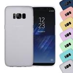 For Galaxy S8 + / G955 Lovely Candy Colors Soft TPU Protective Case(White)