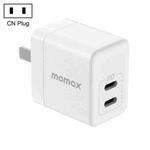 MOMAX UM32CN 35W Dual USB-C/Type-C Port Gallium Nitride PD Fast Charger, Specification: CN Plug (White)