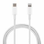 20W 9V/2A 1M USB-C / Type-C to 8 Pin PD Fast Charging Cable for iPhone, iPad, Cable Length: 1m(White)