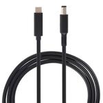 For Dell Laptop USB-C / Type-C to 7.4 x 5.0mm Power Charging Cable, Cable Length: about 1.5m