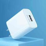 Great Wall GA2-10A 10.5W USB Smart Charger, Plug Type: CN Plug