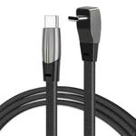 F244 60W USB-C/Type-C to USB-C/Type-C Elbow Fast Charging Data Cable, Length: 1.2m