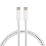 PD 5A USB-C / Type-C Male to USB-C / Type-C Male Fast Charging Cable, Cable Length: 1m(White)