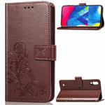 Lucky Clover Pressed Flowers Pattern Leather Case for Galaxy M10, with Holder & Card Slots & Wallet & Hand Strap (Brown)