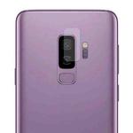 ENKAY Hat-Prince Back Lens Protector, For Galaxy S9+ 0.2mm 9H Surface Hardness 2.15D Tempered Glass Film