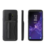 Fierre Shann Full Coverage Protective Leather Case for Galaxy S9,  with Holder & Card Slot(Black)