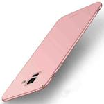 MOFI Frosted PC Ultra-thin Full Coverage Case for Galaxy A8 (2018) / A530F (Rose Gold)