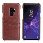 Fierre Shann Retro Oil Wax Texture PU Leather Case for Galaxy S9+, with Card Slots(Brown)