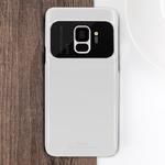 MOFI  Full Coverage High Alumina Glass + PC + Lens Face Parnt Protective Back Case for Galaxy S9(White)