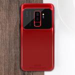 MOFI  Full Coverage High Alumina Glass + PC + Lens Face Parnt Protective Back Case for Galaxy S9 Plus(Red)