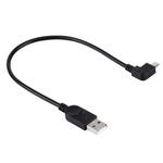 28cm 90 Degree Angle Left Micro USB to USB Data / Charging Cable, For Galaxy, Huawei, Xiaomi, LG, HTC and other Smart Phones