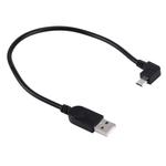 28cm 90 Degree Angle Right Micro USB to USB Data / Charging Cable, For Galaxy, Huawei, Xiaomi, LG, HTC and other Smart Phones