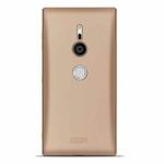 MOFI Ultra-thin Frosted PC Case for Sony Xperia XZ2(Gold)