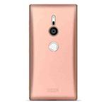 MOFI Ultra-thin Frosted PC Case for Sony Xperia XZ2(Rose Gold)