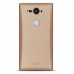 MOFI Ultra-thin Frosted PC Case for Sony Xperia XZ2 Mini(Gold)