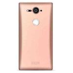 MOFI Ultra-thin Frosted PC Case for Sony Xperia XZ2 Mini(Rose Gold)
