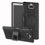 Tire Texture TPU+PC Shockproof Case for Sony Xperia XA3, with Holder (Black)