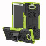 Tire Texture TPU+PC Shockproof Case for Sony Xperia XA3, with Holder (Green)