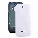 Solid Color Plastic Battery Back Cover for Nokia 225 (White)