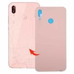 Back Cover for Huawei P20 Lite(Pink)
