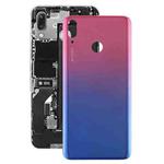 Battery Back Cover for Huawei Y9 (2019)(Purple)