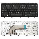 US Version Keyboard for HP FOR ProBook 640 440 445 G2 640 645 G2