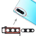 For Huawei P30  Camera Lens Cover (Orange)