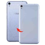Back Battery Cover for Asus Zenfone Live / ZB501KL(Baby Blue)