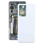 For Samsung Galaxy S20 Ultra Battery Back Cover (White)