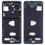 For Samsung Galaxy S20 Ultra  Middle Frame Bezel Plate (Black)