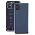 For Samsung Galaxy M51 Battery Back Cover (Black)