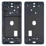 For Samsung Galaxy S20 FE  Middle Frame Bezel Plate (Black)