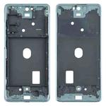 For Samsung Galaxy S20 FE  Middle Frame Bezel Plate (Green)