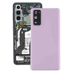 For Samsung Galaxy S20 FE Battery Back Cover with Camera Lens Cover (Purple)