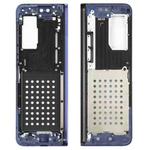 For Samsung Galaxy Fold SM-F900  Middle Frame Bezel Plate (Blue)