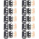 For Samsung Galaxy M21 SM-M215 10pcs Camera Lens Cover (Black)