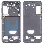 For Samsung Galaxy S21  Middle Frame Bezel Plate (Black)