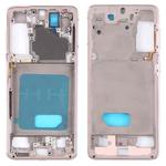 For Samsung Galaxy S21 5G SM-G991B Middle Frame Bezel Plate (Gold)