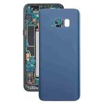 For Galaxy S8+ / G955 Original Battery Back Cover (Blue)