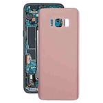 For Galaxy S8 Original Battery Back Cover(Rose Gold)
