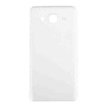 For Galaxy On5 / G550 Battery Back Cover (White)